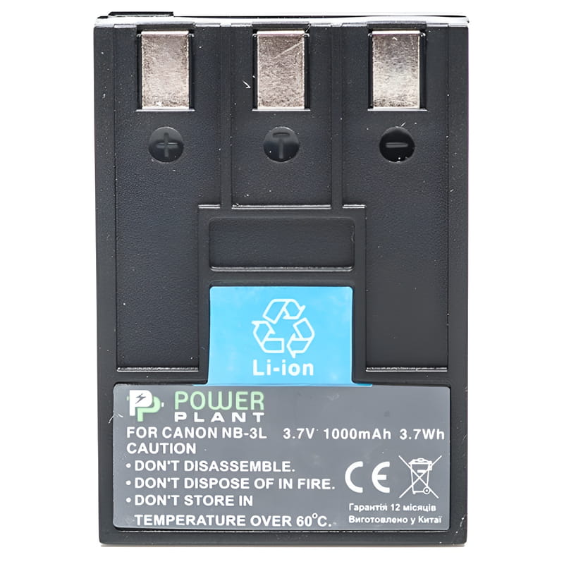 Аккумулятор PowerPlant Canon NB-3L 1000mAh (DV00DV1005)