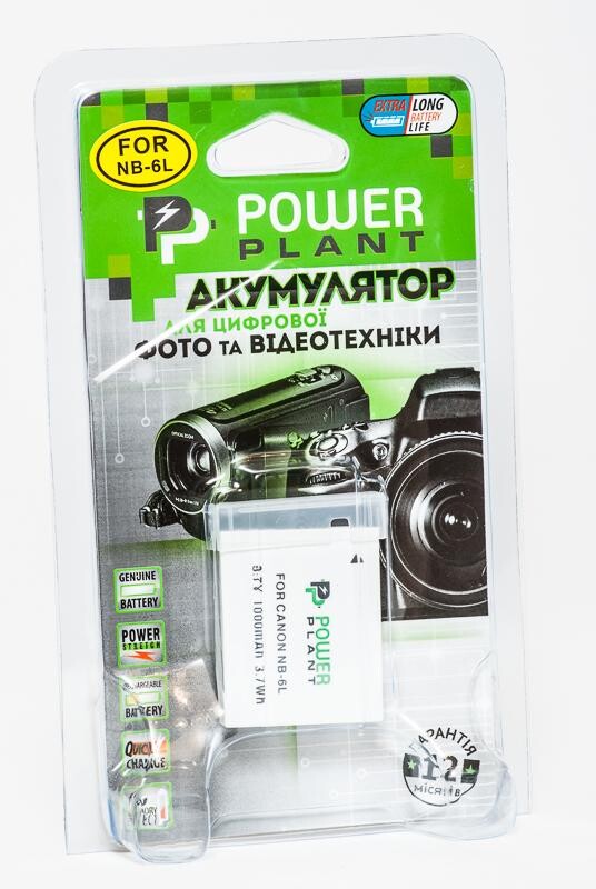 Аккумулятор PowerPlant Canon NB-6L 1000mAh (DV00DV1232)