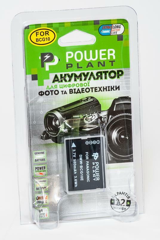 Аккумулятор PowerPlant Panasonic DMW-BCG10 980mAh (DV00DV1253)
