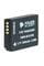 Фото - Аккумулятор PowerPlant Panasonic DMW-BCG10 980mAh (DV00DV1253) | click.ua