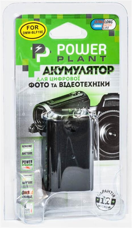Аккумулятор PowerPlant Panasonic DMW-BLF19 1600mAh (DV00DV1355)