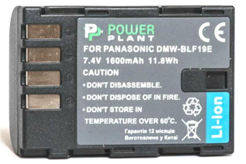 Аккумулятор PowerPlant Panasonic DMW-BLF19 1600mAh (DV00DV1355)