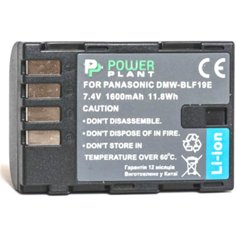 Аккумулятор PowerPlant Panasonic DMW-BLF19 1600mAh (DV00DV1355)