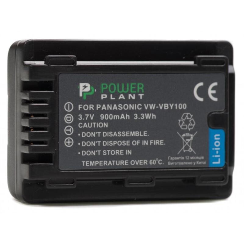 Аккумулятор PowerPlant Panasonic VW-VBY100 900mAh (DV00DV1387)