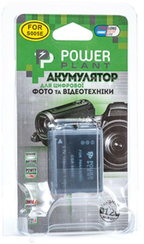 Акумулятор PowerPlant Panasonic S005E, NP-70 1200mAh (DV00DV1099)