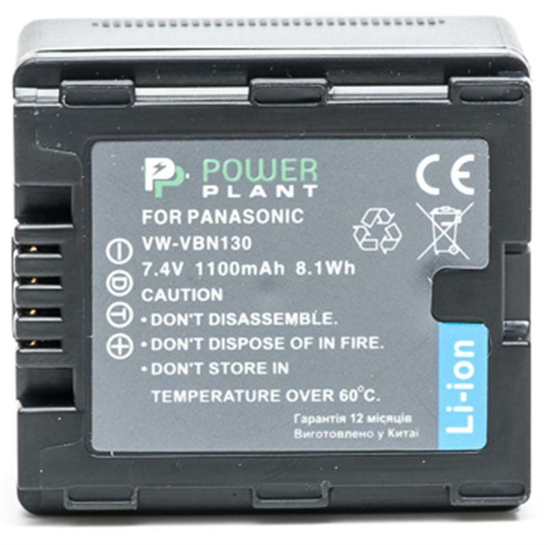 Акумулятор PowerPlant Panasonic VW-VBN130 1100mAh (DV00DV1295)