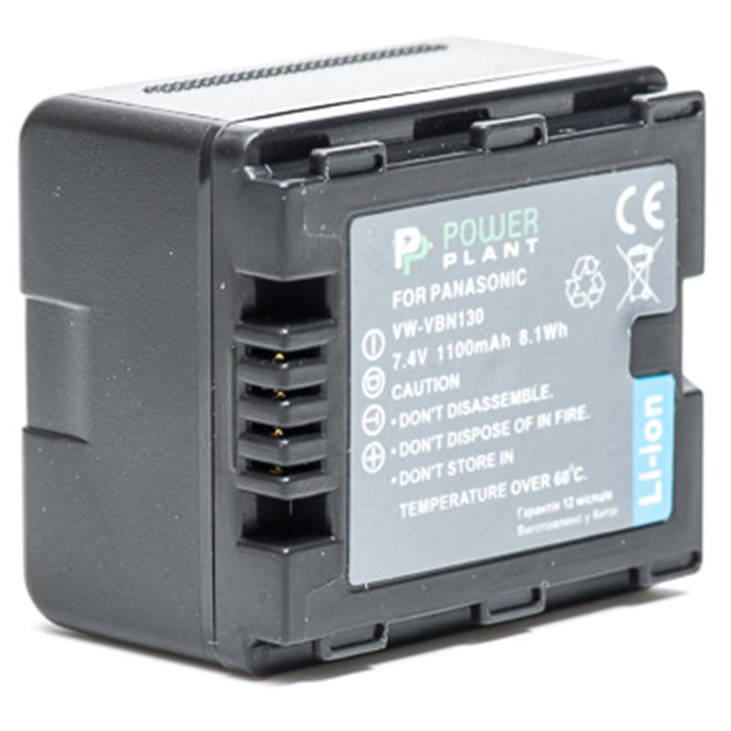 Акумулятор PowerPlant Panasonic VW-VBN130 1100mAh (DV00DV1295)