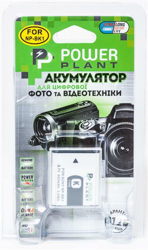 Акумулятор PowerPlant Sony NP-BK1 950mAh (DV00DV1231)