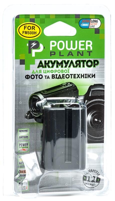 Аккумулятор PowerPlant Sony NP-FM500H 1700mAh (DV00DV1229)