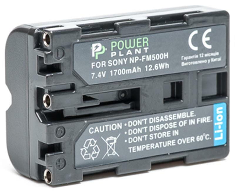 Акумулятор PowerPlant Sony NP-FM500H 1700mAh (DV00DV1229)