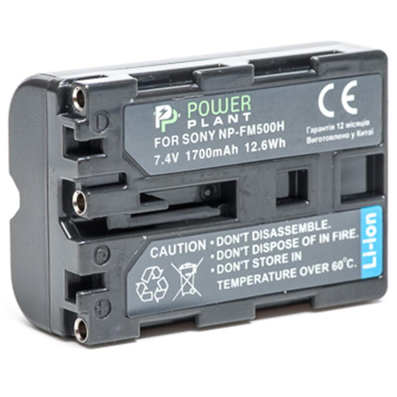 Акумулятор PowerPlant Sony NP-FM500H 1700mAh (DV00DV1229)