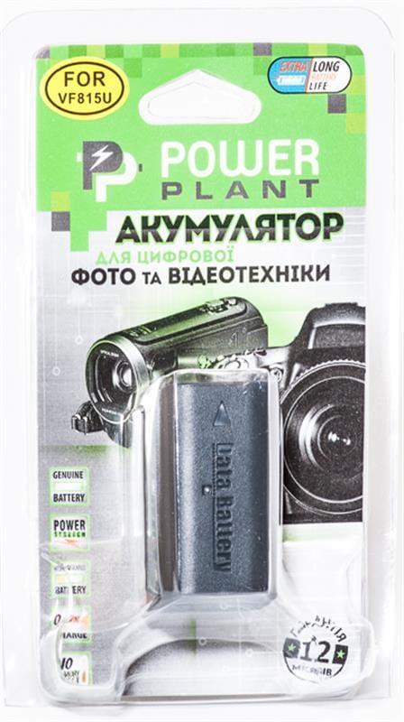 Аккумулятор PowerPlant JVC BN-VF815 1600mAh (DV00DV1221)