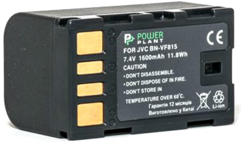 Аккумулятор PowerPlant JVC BN-VF815 1600mAh (DV00DV1221)