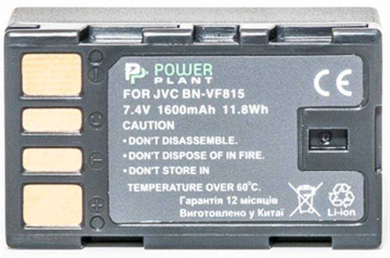 Аккумулятор PowerPlant JVC BN-VF815 1600mAh (DV00DV1221)