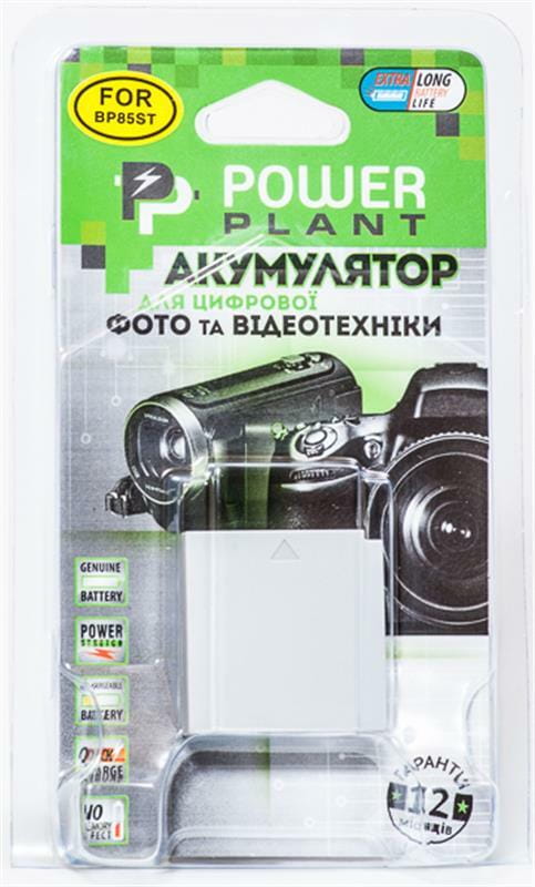Аккумулятор PowerPlant Samsung IA-BP85ST 850mAh (DV00DV1209)