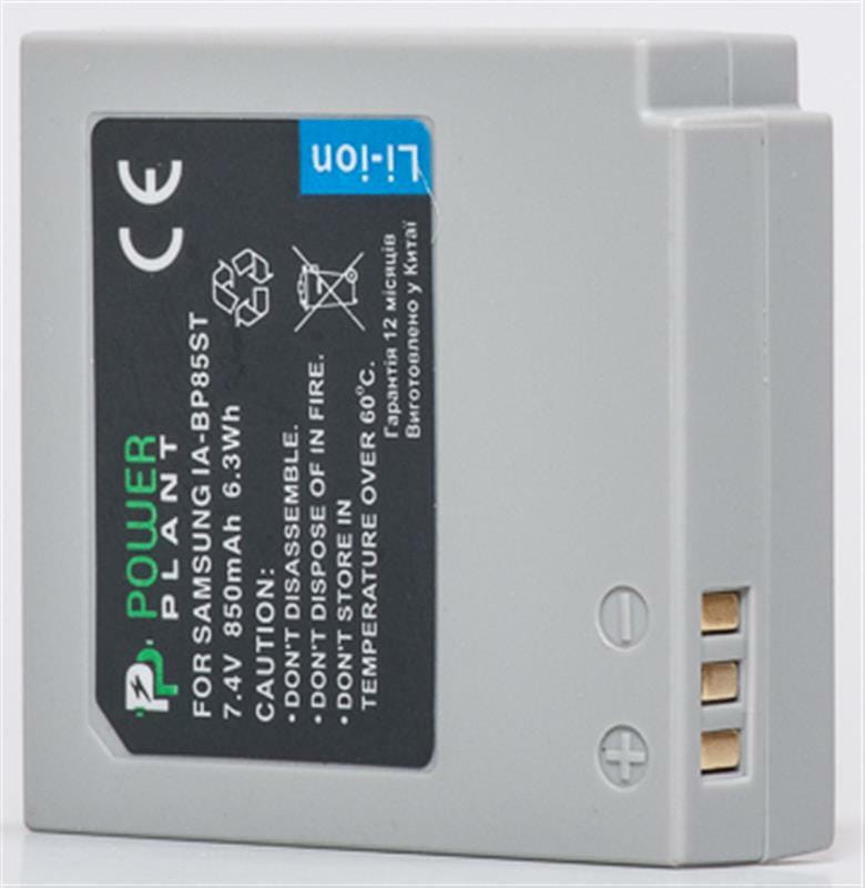 Аккумулятор PowerPlant Samsung IA-BP85ST 850mAh (DV00DV1209)
