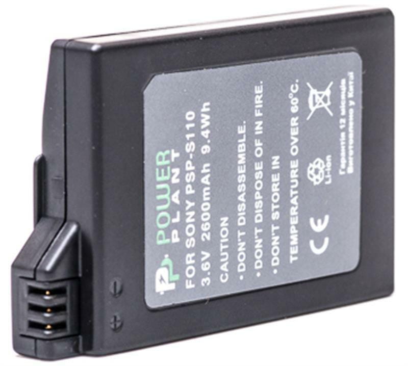 Аккумулятор PowerPlant Sony PSP-S110/2000/2600/S360 2600mAh (DV00DV1300)