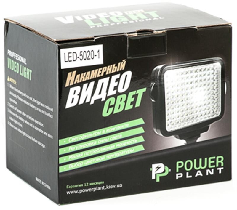 Накамерный свет PowerPlant LED 5020 (LED5020)