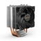 Фото - Кулер процессорный be quiet! Pure Rock Slim 2 (BK030), Intel: 1150/1151/1155/1200, AMD: AM3+/AM4, 135х97х82 мм, 4-pin PWM | click.ua