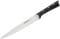 Фото - Нож Tefal Ice Force (K2320714) | click.ua