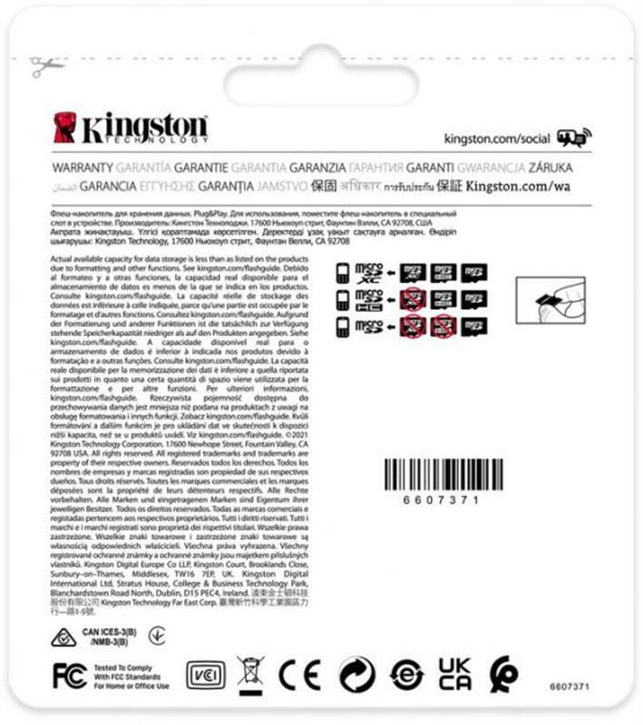 Карта памяти MicroSDHC 32GB UHS-I/U3 Class 10 Kingston Industrial (SDCIT2/32GBSP)