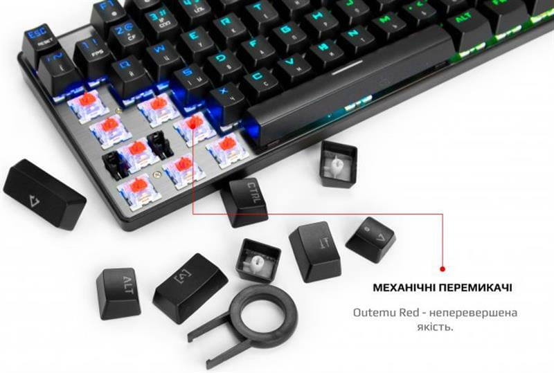 Комплект (клавіатура, мишка) Motospeed CK888 Outemu Red (mtck888mr) Silver/Black USB