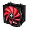 Фото - Кулер процессорный Xilence M704 (XC051), Intel:LGA1150/1151/1155/1156/2011/2066, AMD:FM2+/FM1/FM2/AM4/AM3+/AM3/AM2+/AM2, 160х120х75 мм | click.ua