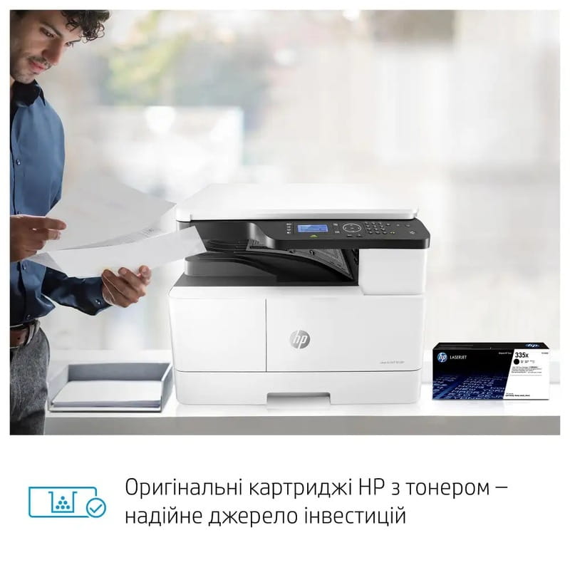 Багатофункціональний пристрій HP LJ Pro M438n (8AF43A)