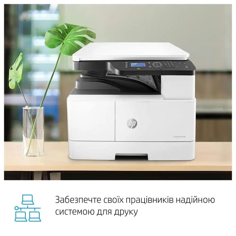 Багатофункціональний пристрій HP LJ Pro M438n (8AF43A)