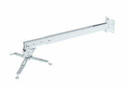 Кріплення для проектора Charmount PRB63-100