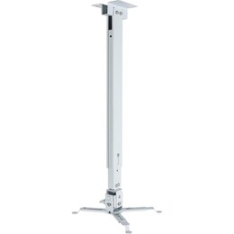 Кріплення для проектора Charmount PRB63-100