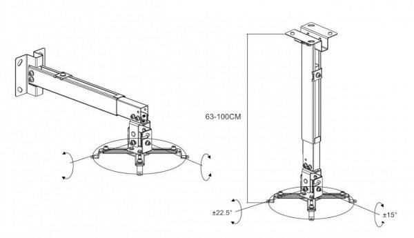 Кріплення для проектора Charmount PRB63-100