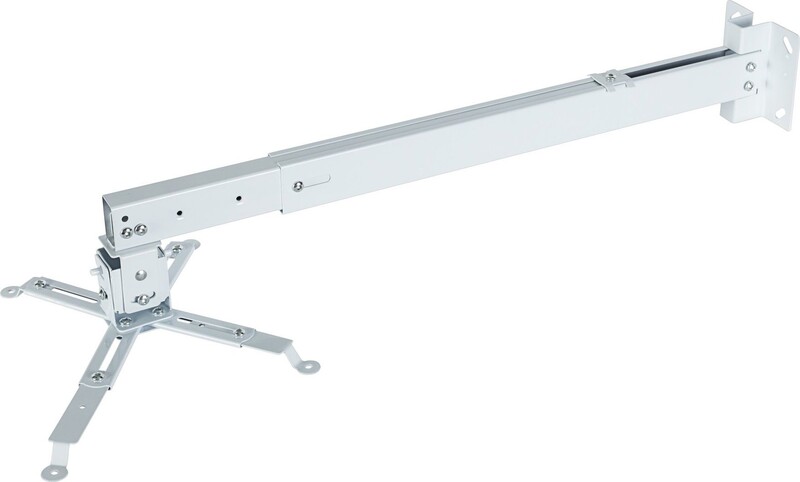 Кріплення для проектора Charmount PRB63-100