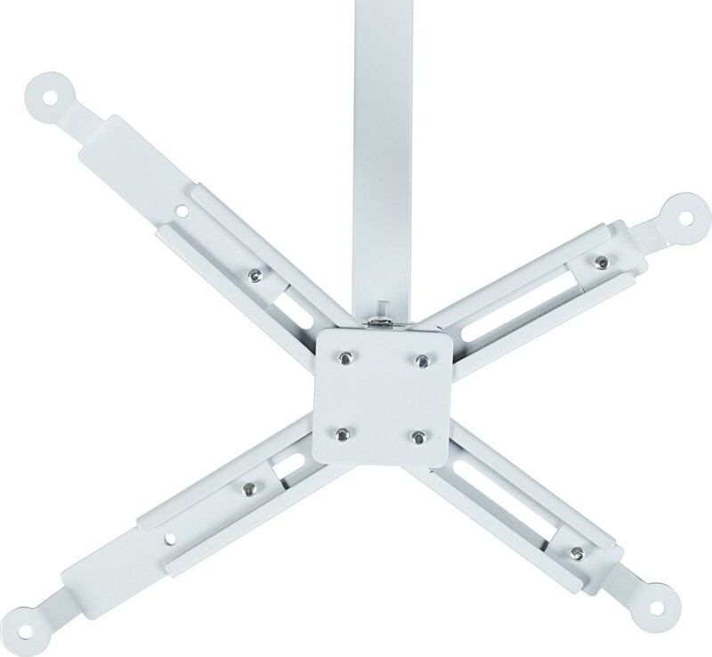 Кріплення для проектора Charmount PRB63-100