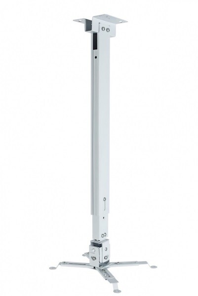 Кріплення для проектора Charmount PRB63-100