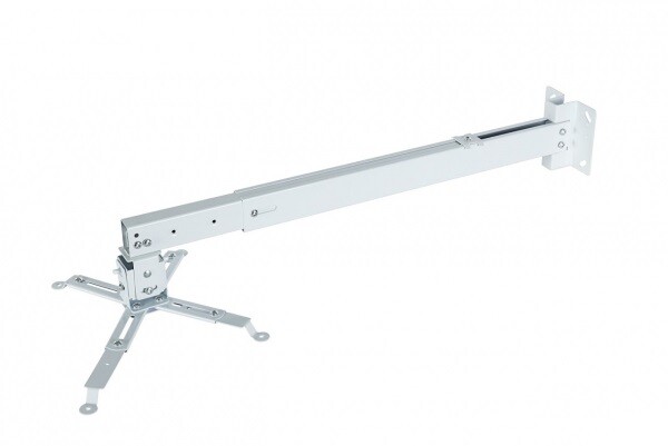 Кріплення для проектора Charmount PRB63-100