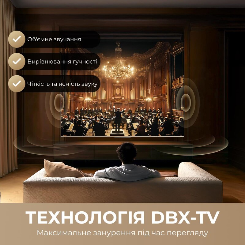 Телевiзор Dreame Vivid QLED 4K TV 55Q100