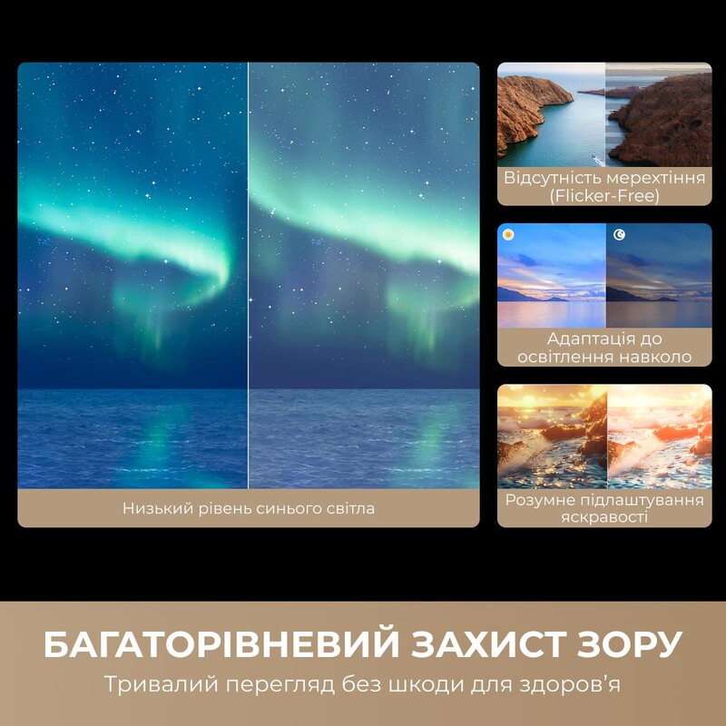 Телевiзор Dreame Aura Mini LED 4K TV 65S100