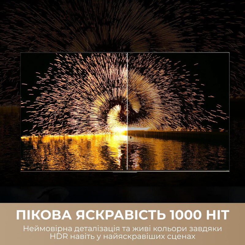 Телевiзор Dreame Aura Mini LED 4K TV 55S100