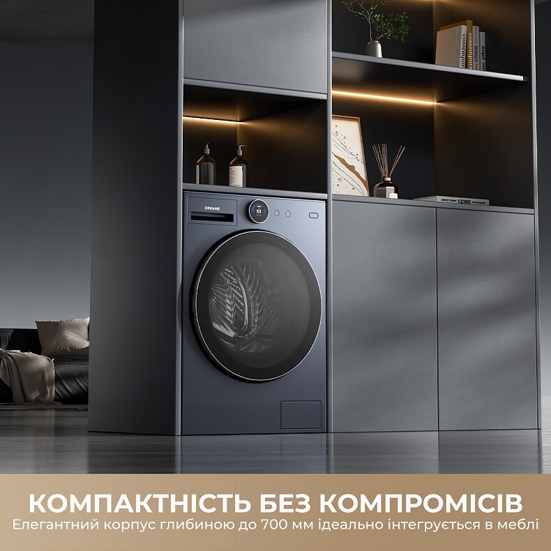 Стиральная машина Dreame L9 (DWF11L90TA)