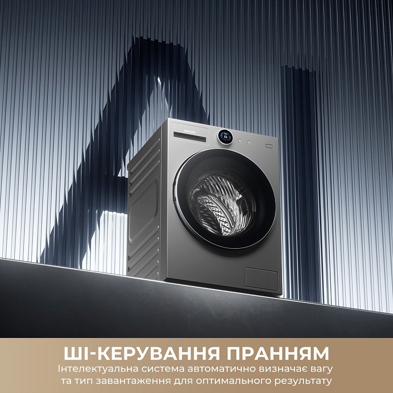 Стиральная машина Dreame L9 (DWF11L90TA)