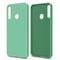 Фото - Чохол-накладка MakeFuture Flex для Samsung Galaxy A20s SM-A207 Olive (MCF-SA20SOL) | click.ua