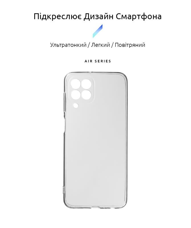 Чехол-накладка Armorstandart Air для Samsung Galaxy M33 SM-M336 Transparent (ARM61647)