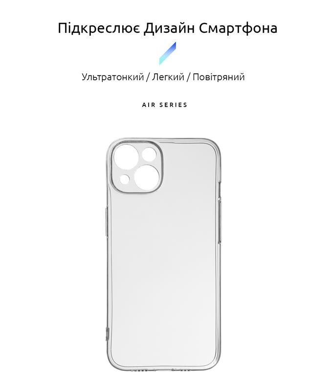 Чохол-накладка Armorstandart Air для Apple iPhone 15 Camera cover Transparent (ARM68237)