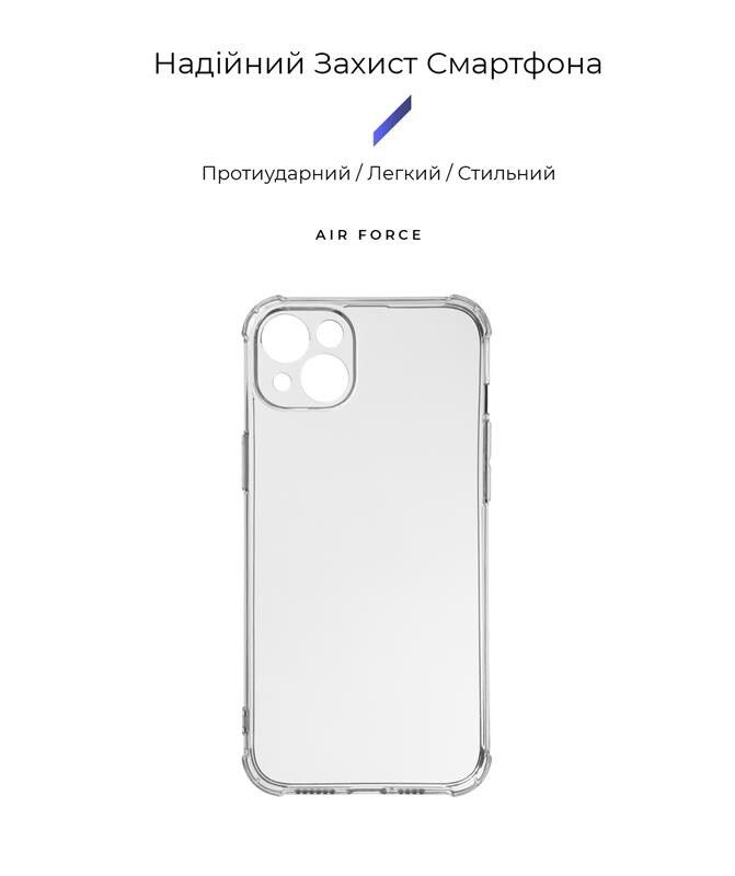Чохол-накладка Armorstandart Air Force для Apple iPhone 15 Plus Camera cover Transparent (ARM70846)