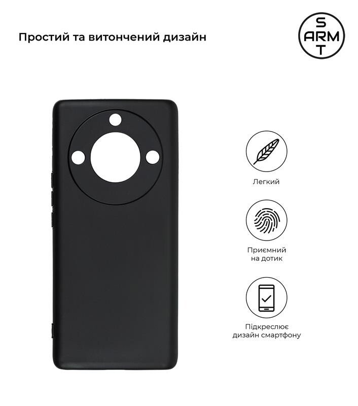Чохол-накладка Armorstandart Matte Slim Fit для Honor X40 Camera cover Black (ARM69395)