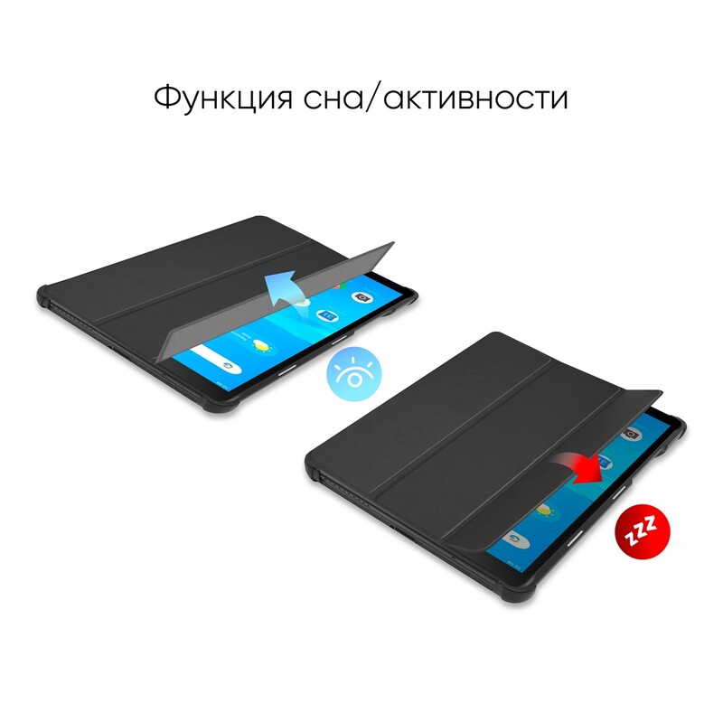 Чохол-книжка AirOn Premium для Lenovo Tab M8 TB-8505 Black (4821784622453)