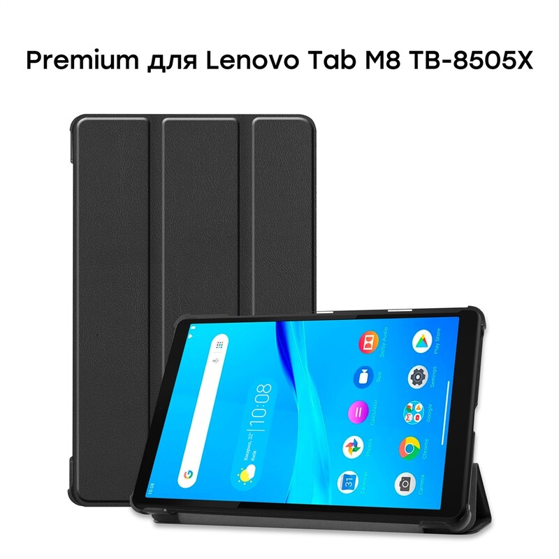 Чохол-книжка AirOn Premium для Lenovo Tab M8 TB-8505 Black (4821784622453)