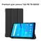 Фото - Чохол-книжка AirOn Premium для Lenovo Tab M8 TB-8505 Black (4821784622453) | click.ua