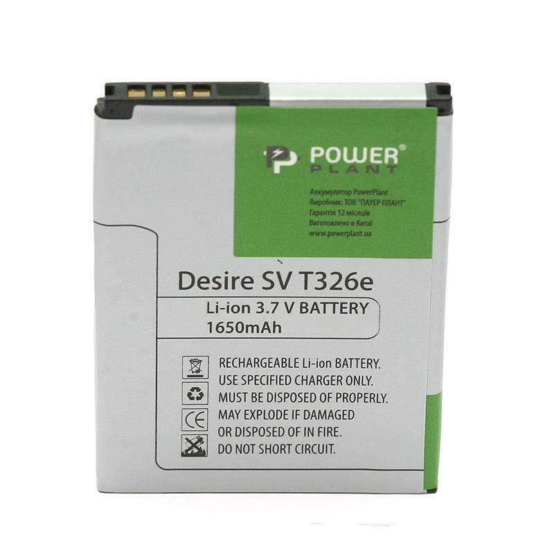 АКБ PowerPlant для HTC Desire SV T326e (BA S910) 1650mAh (DV00DV6212)